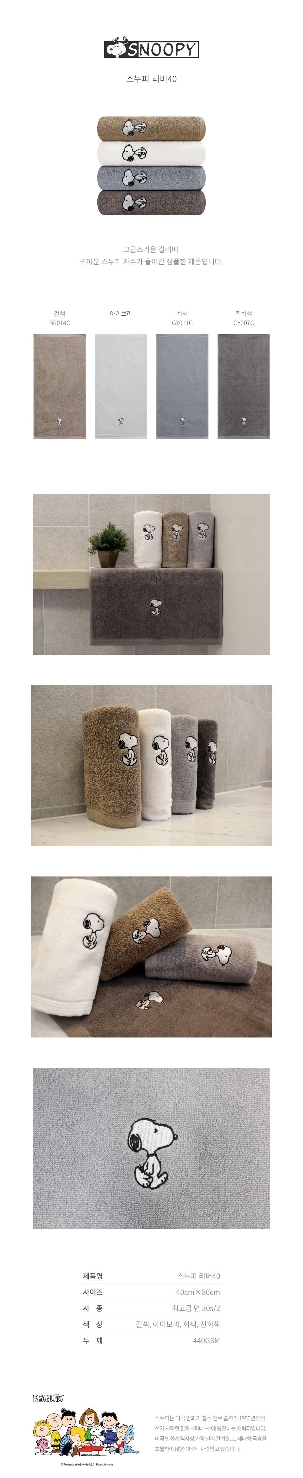 ޽ ÷  Ϳ  ڼ   ǰԴϴ.