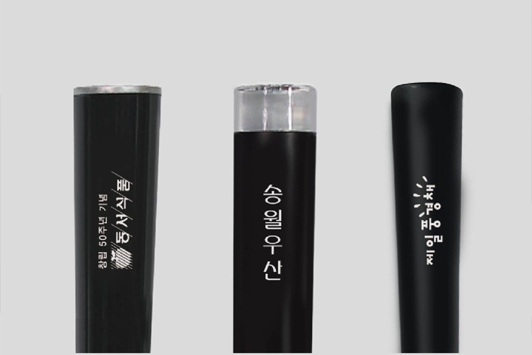 손잡이인쇄