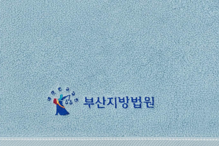 자수